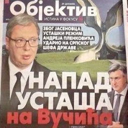 Serbie : la Croatie interdit la venue du Président Vučić à Jasenovac, les tabloïds aboient